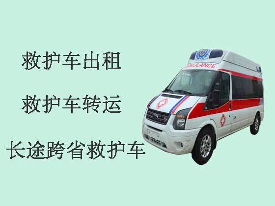 巴音郭楞救护车租赁